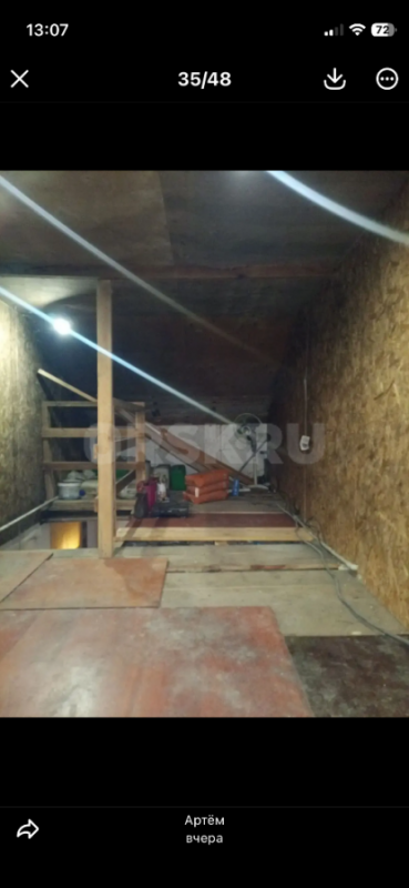 Дом на участке за п Звёздный 8 соток СНТ 13 С от центрального въезда 2 участок номер участка 101 В д - Орск