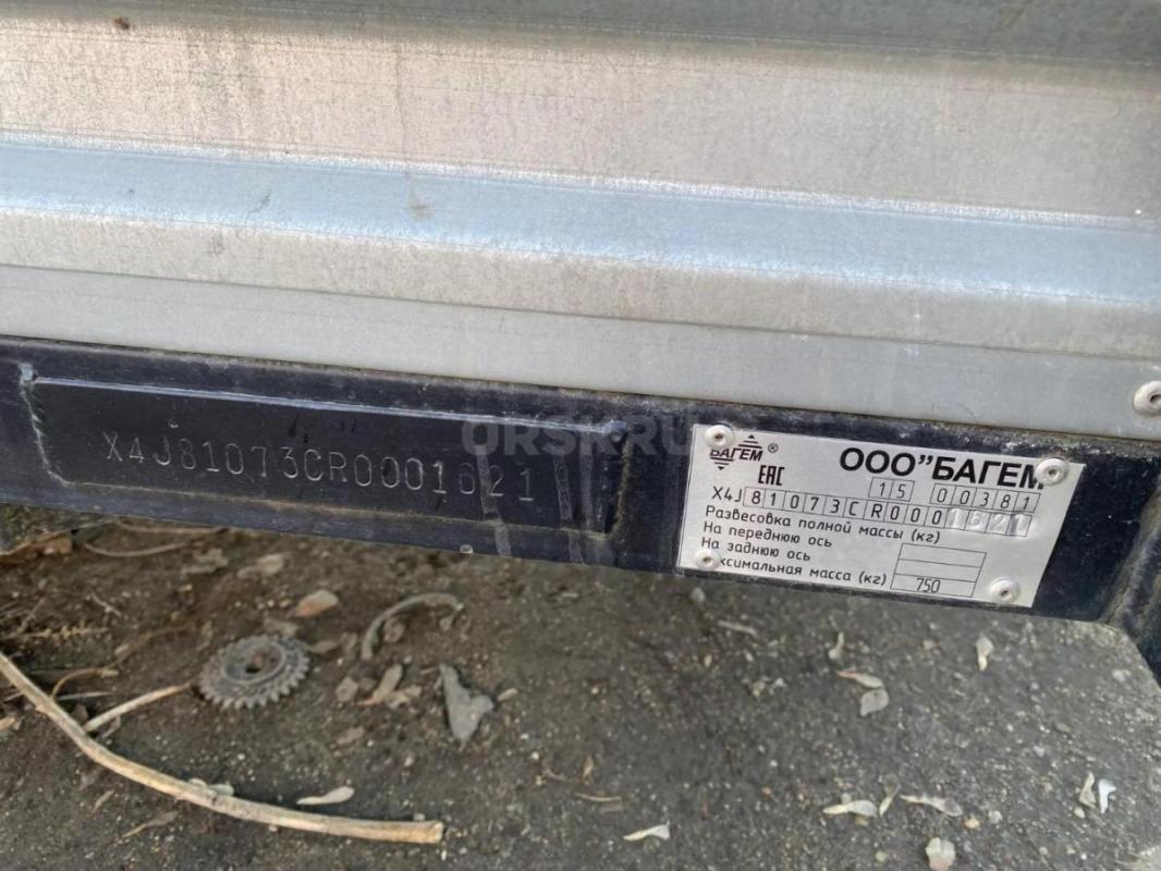 Продам прицеп  "Багем" новый 2024 года, одноосный,3,5 метра, 750 кг. - Орск