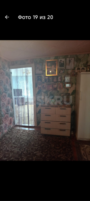 Внимание цена снижена! - Кувандык