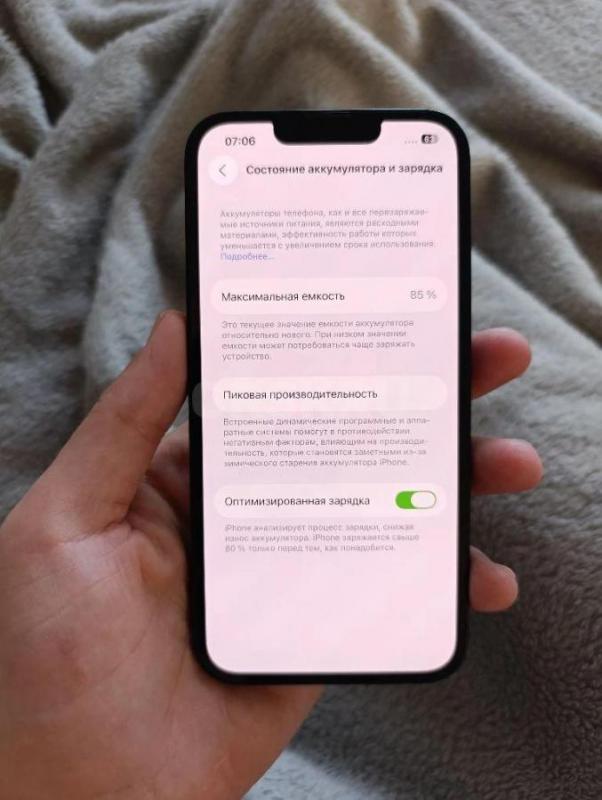 Продаю айфон. 13 в хорошем состоянии, чек имеется, аккаунт отвязан. - Орск