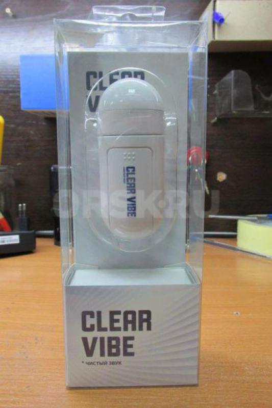 Не блютуз. - Гай