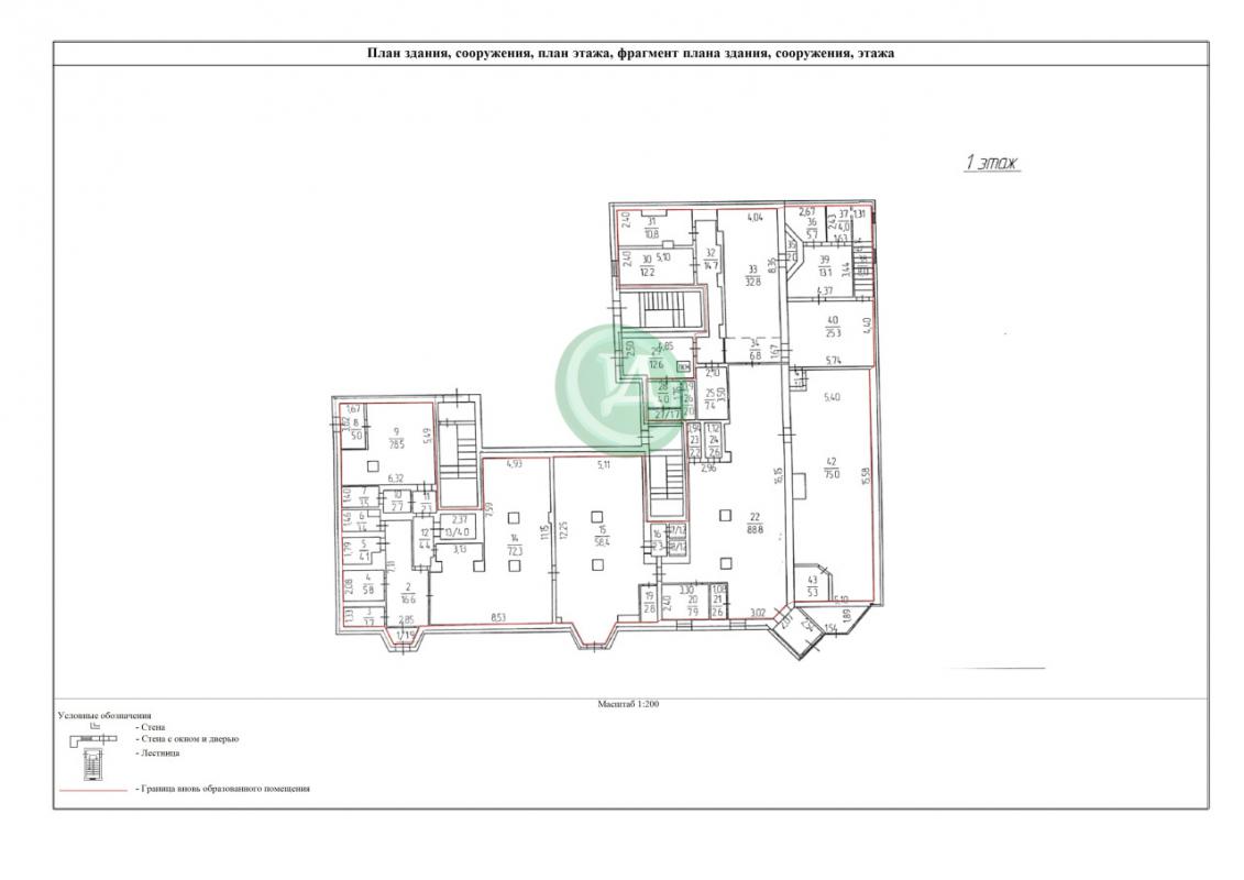 Продам нежилое помещение в котором расположен банкетные залы &laquo;Товиус&raquo;, город Орс - Орск
