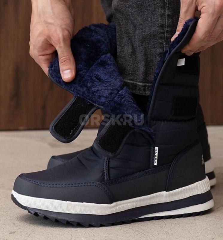 Мужские дутики 43размер,Новые - Орск