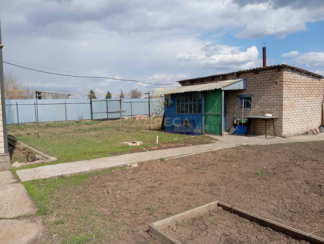 !!! - Оренбург