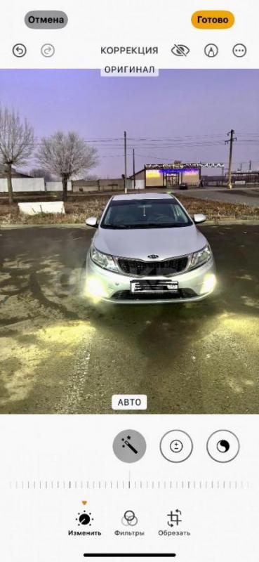 В отличном состоянии. - Орск