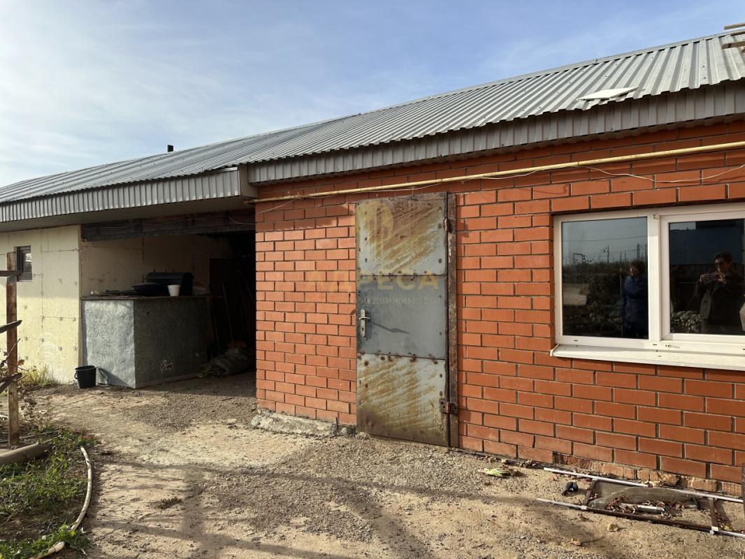 Мечта для большой семьи! - Красный Коммунар