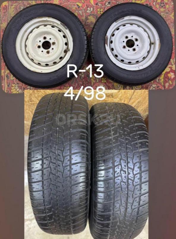 Продам колеса в сборе по парам 
R-13 3000,3500
R-14 4000
По всем вопрсам звоните - Орск