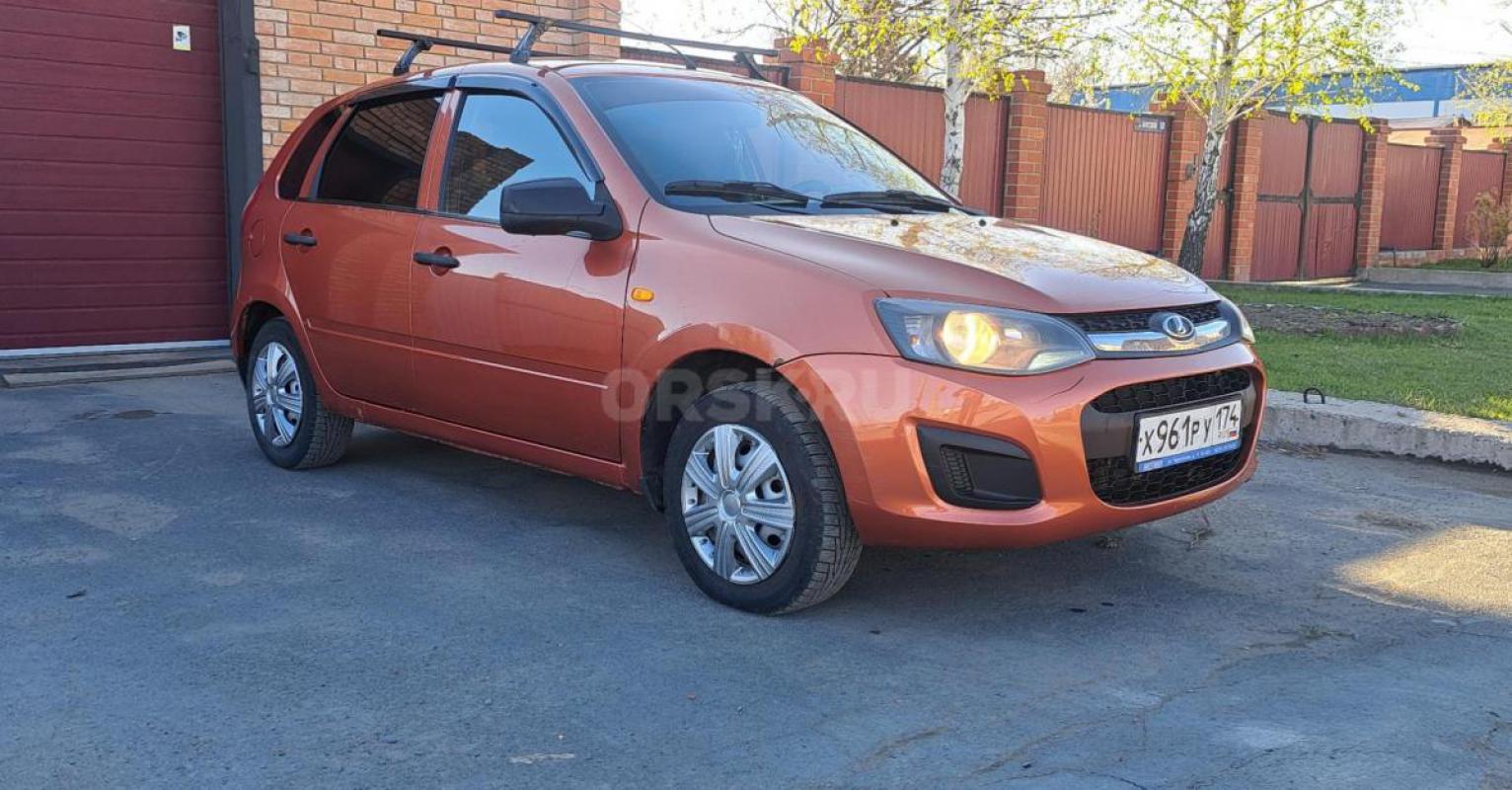 Срочная продажа! - Орск