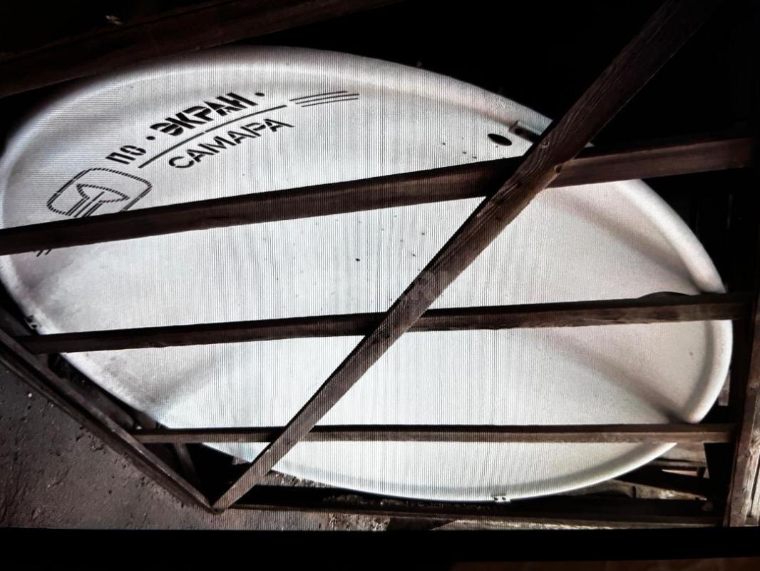 Спутниковую антенну - Орск