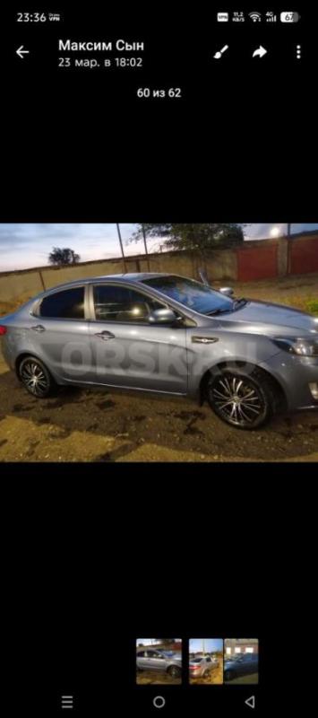 Продам 185/65/15 летнюю резину с литыми дисками - Орск