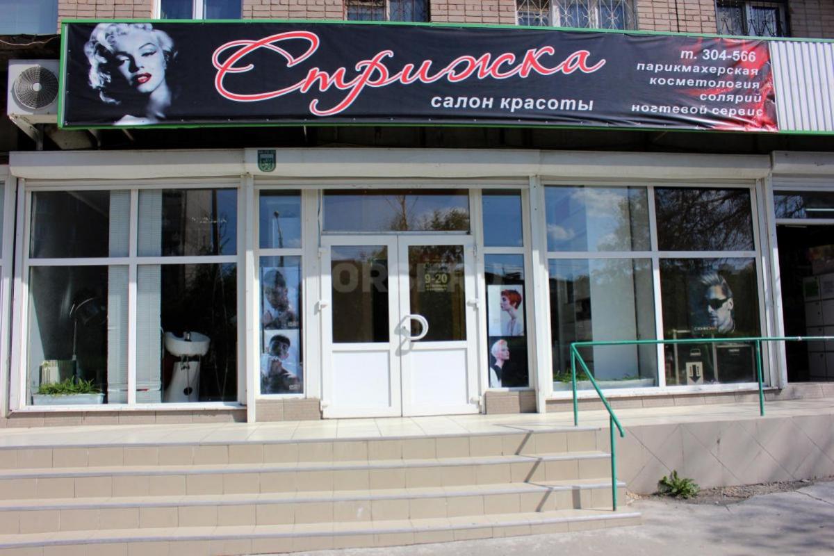 В АРЕНДУ !! - Орск