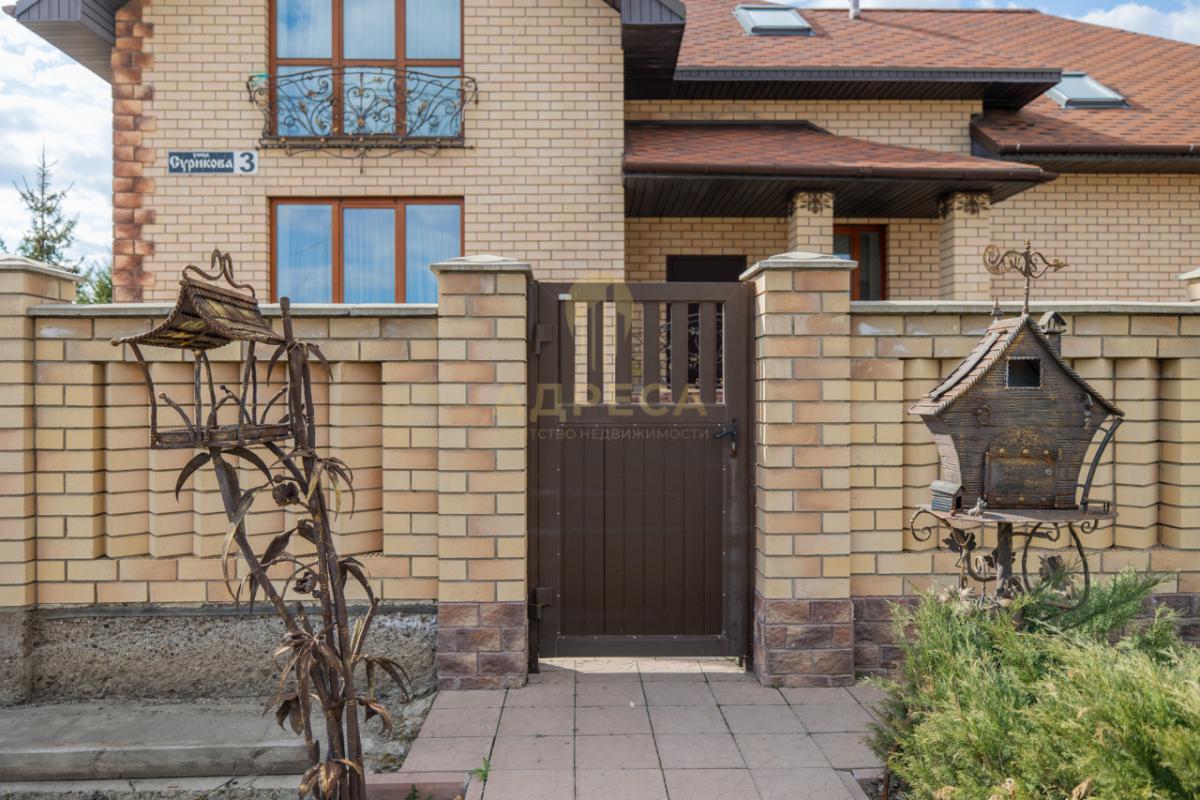 Продается современный дом в развитом поселке Южный Урал! - Южный Урал