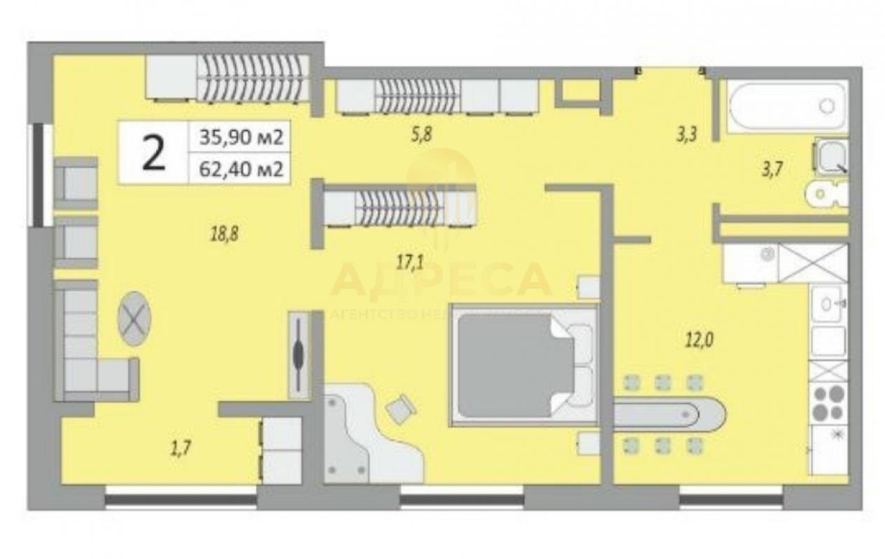 В квартире выполнен ремонт. - Оренбург
