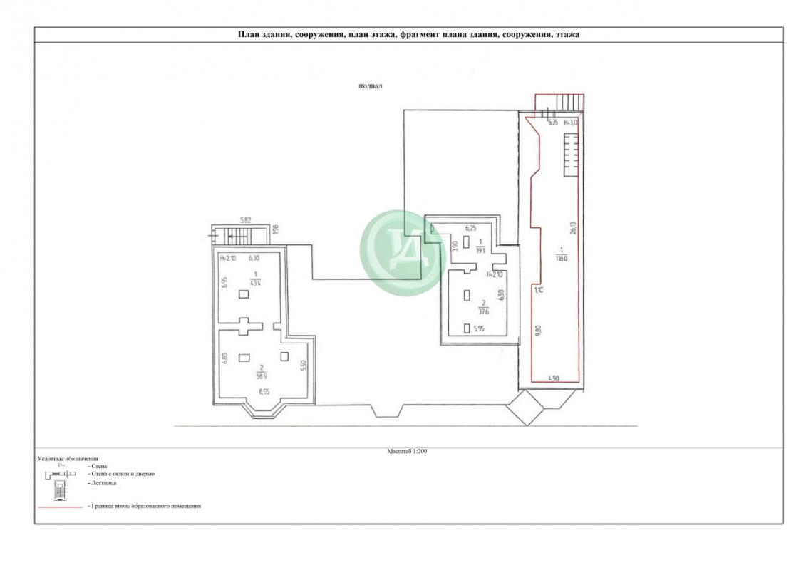 Продам нежилое помещение в котором расположен банкетные залы &laquo;Товиус&raquo;, город Орс - Орск