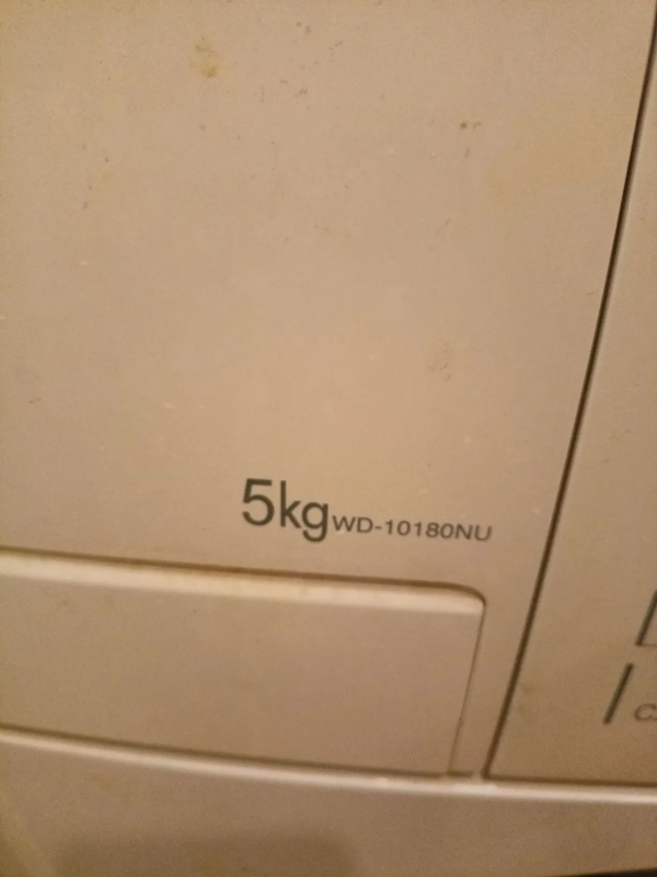 Стиральная машина LG на запчасти (не включается) - Новотроицк