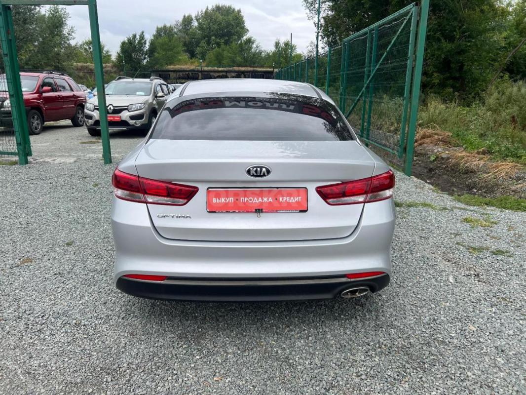 Продаётся KIA OPTIMA 
Год 2016 Кузов весь в заводском окрасе! - Орск