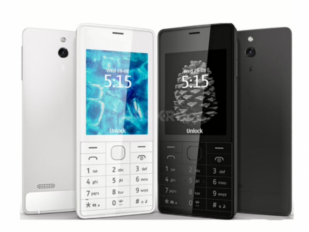 Куплю ! ! ! - Новотроицк