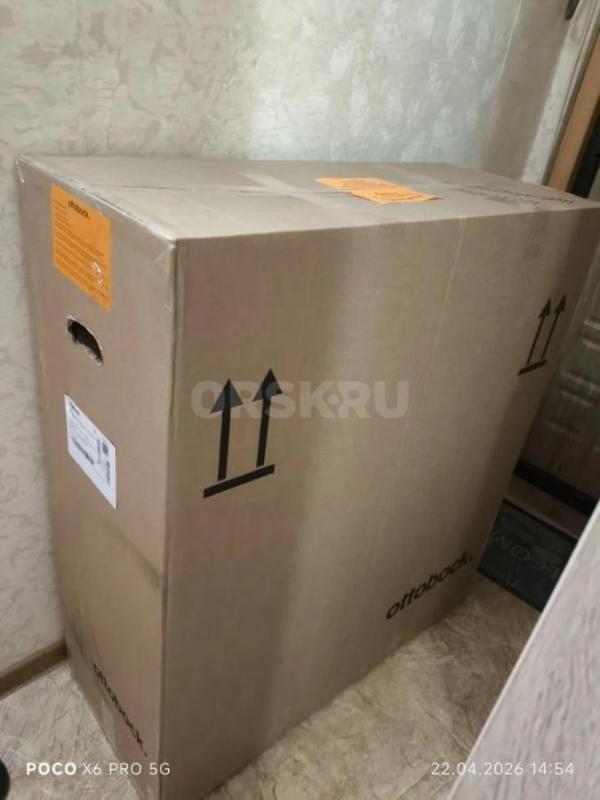 Продам новую кресло коляску, это самая лучшая, из  механических вариантов, инвалидное уресло-коляска - Орск