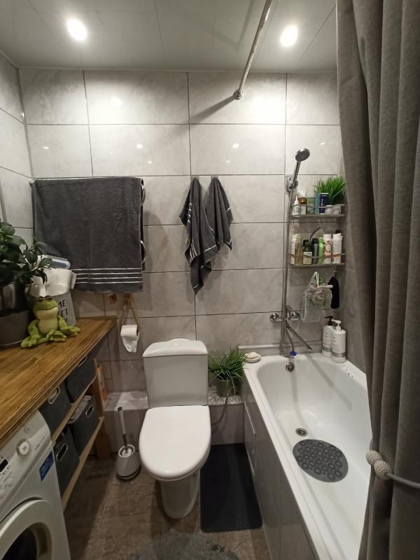 Обратите внимание !!! - Новотроицк