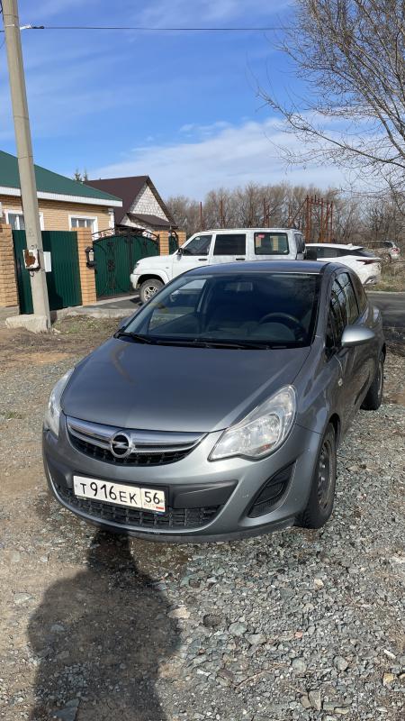 Продам Опель в отличном состояние, не одной крашеной детали!!! - Гай