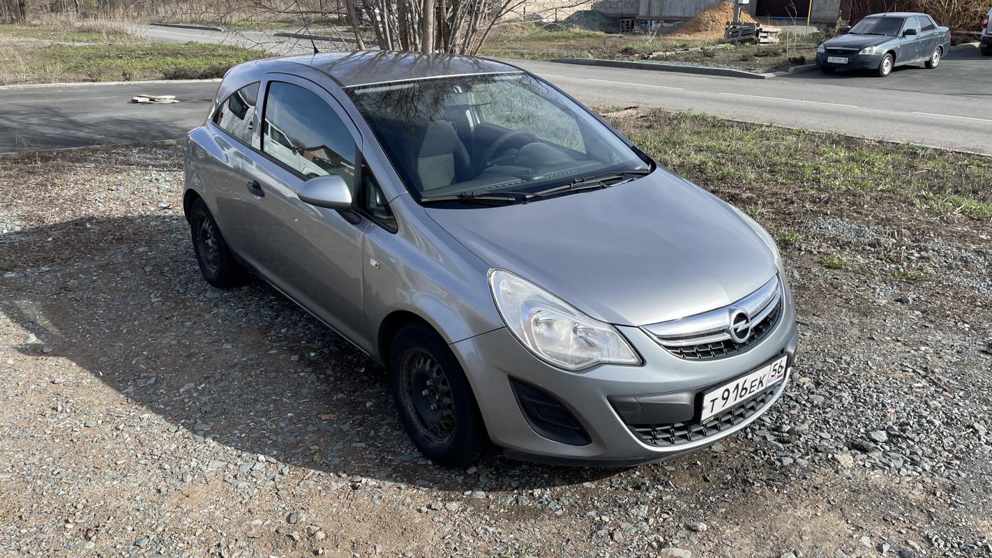 Продам Опель в отличном состояние, не одной крашеной детали!!! - Гай