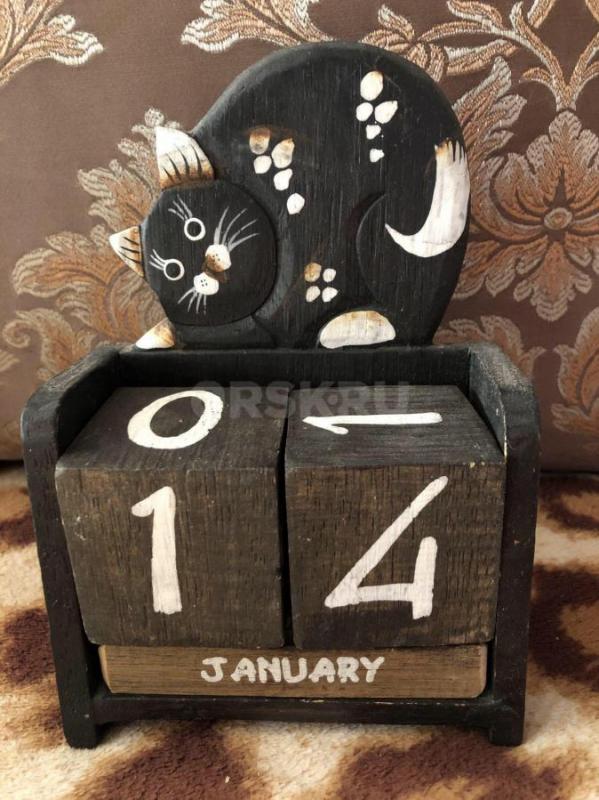 Сувенир вечный календарь - Орск