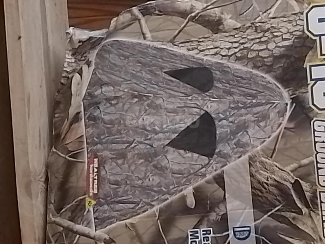 продам новый скрадок - Орск