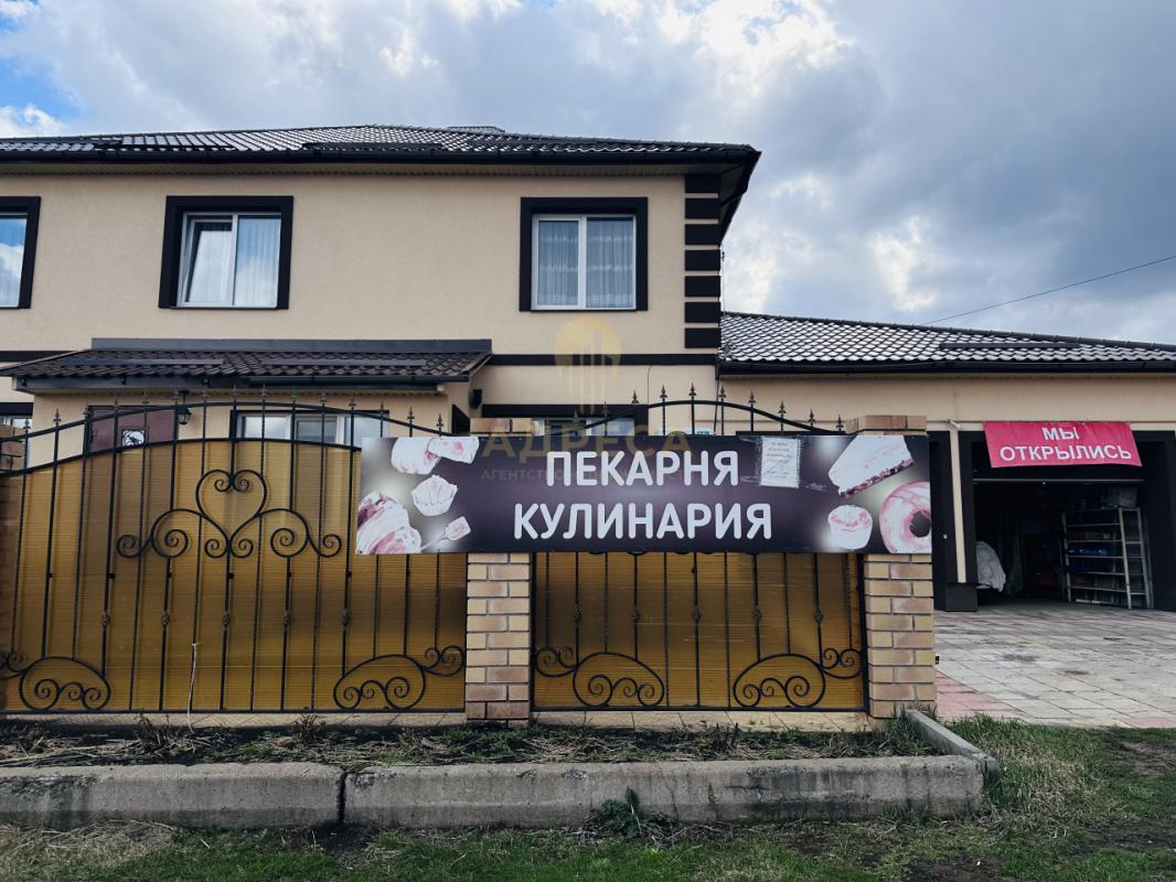 Продается уютный дом в живописном месте! - Приютово