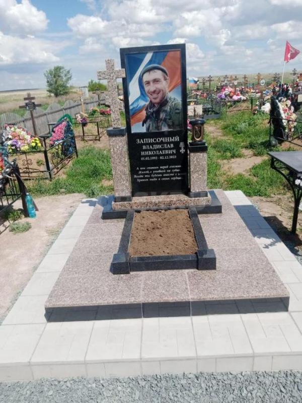 ПАМЯТНИК 56 Орск предлагает памятники гранит в наличии и на заказ. - Орск