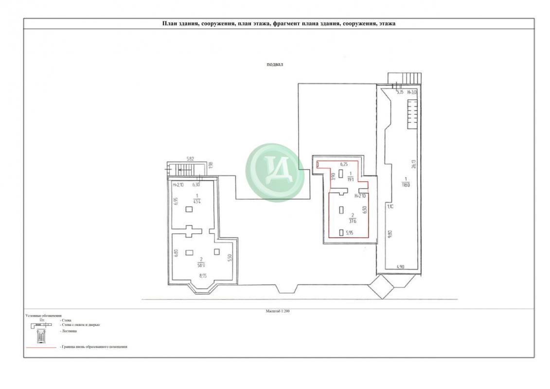 Продам нежилое помещение в котором расположен банкетные залы &laquo;Товиус&raquo;, город Орс - Орск