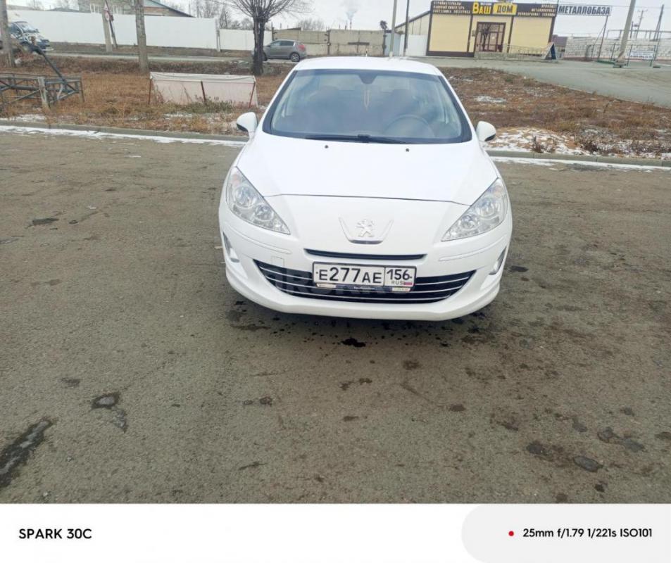 Отличное состояние как по кузову так и по технике. - Орск