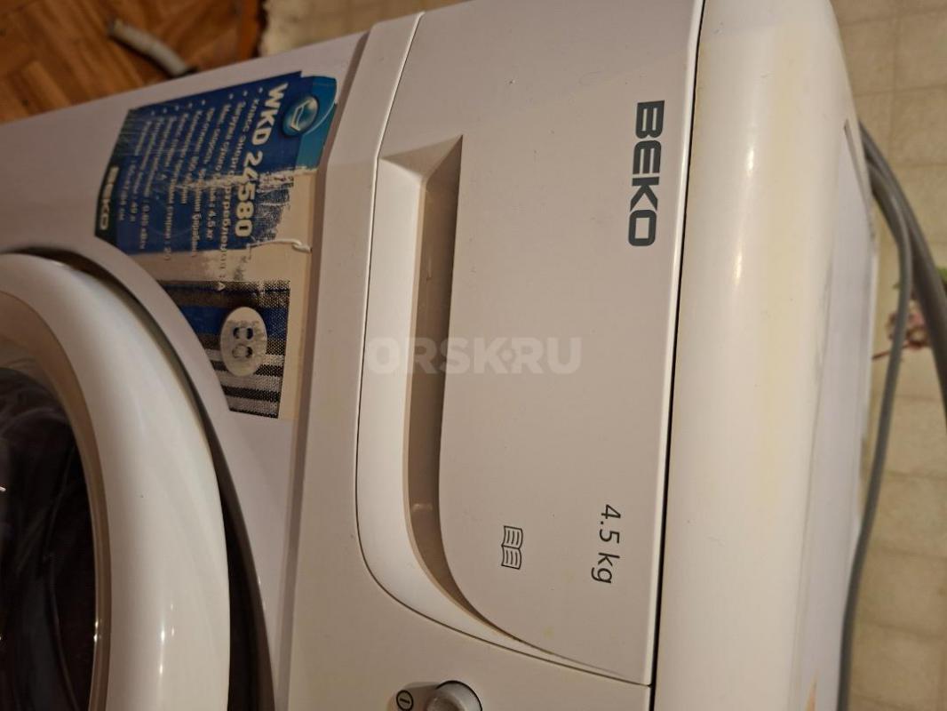 Продам стиральную машину автомат Веко WKD 24580 T. - Орск
