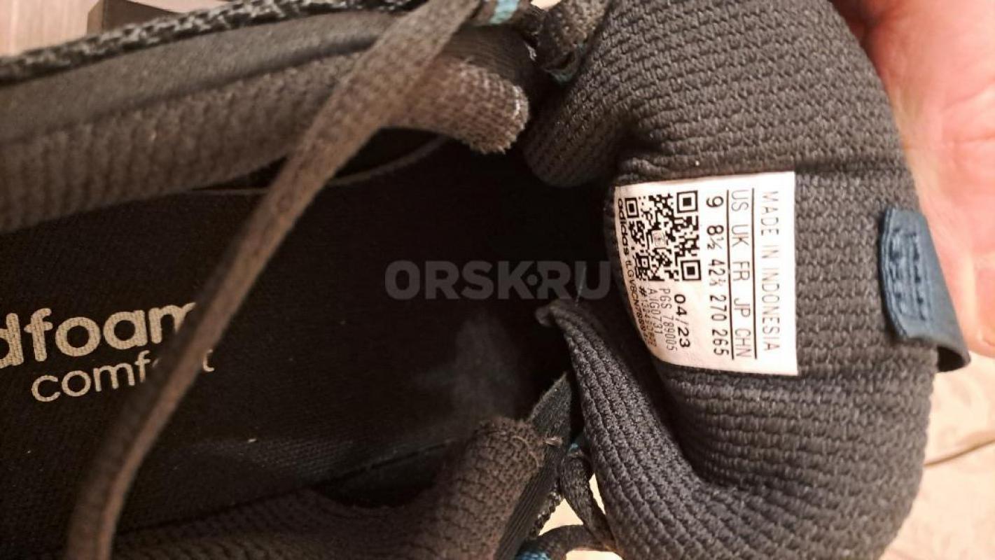 Кроссовки Адидас. - Орск