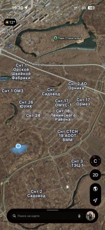 Продам сад. - Орск