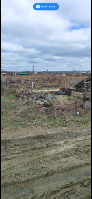 Продам сад! - Орск