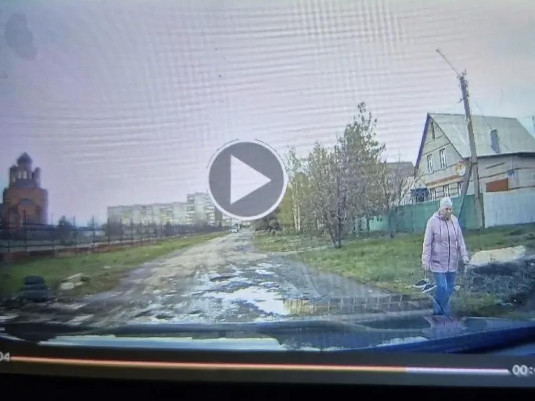 Нина Щетинова была замечена в частном секторе( район нового храма) ул. - Гай