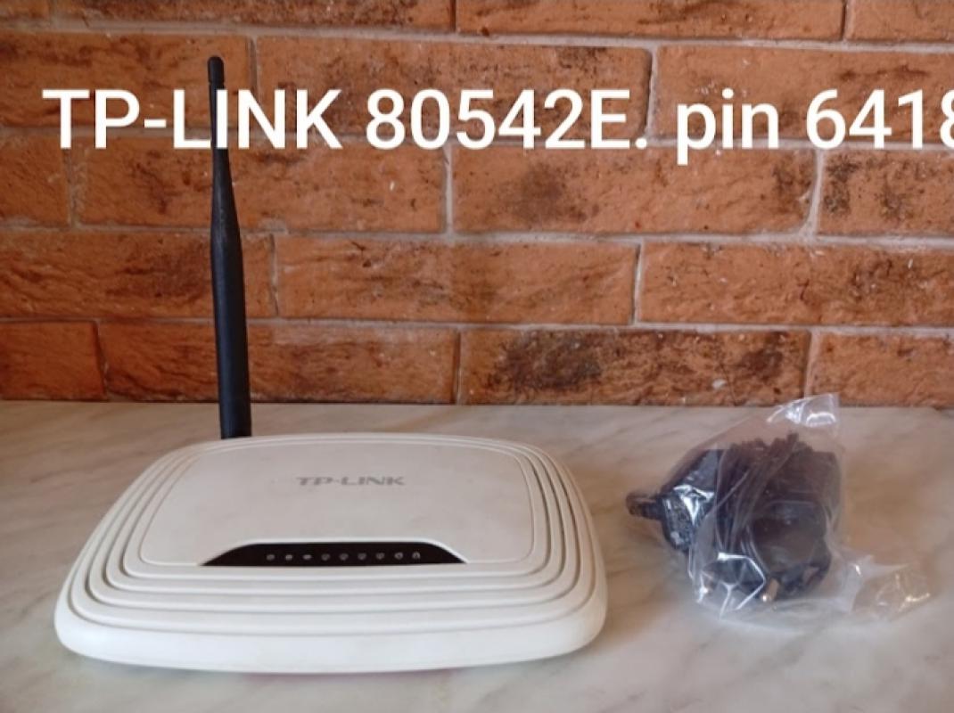 Роутер Wi-Fi - Новотроицк