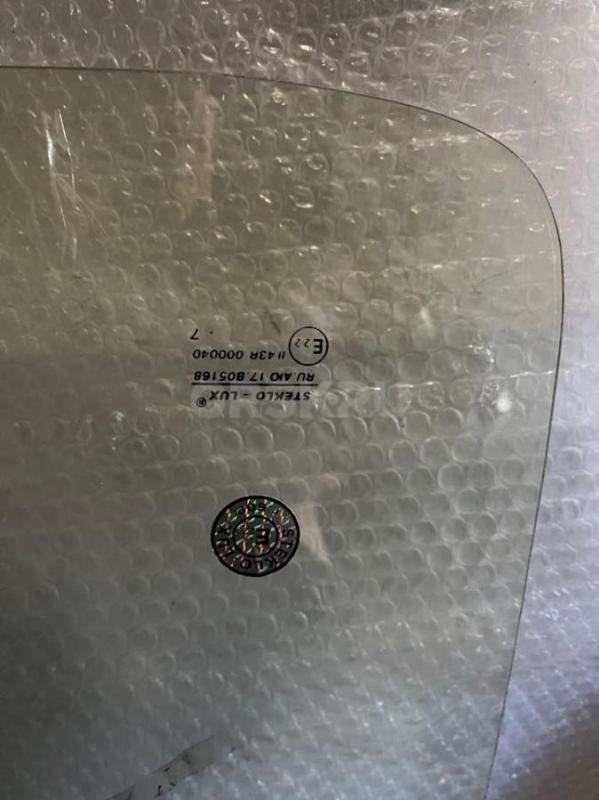 Лобовое стекло Нива Легенд (2121_21213... - Орск