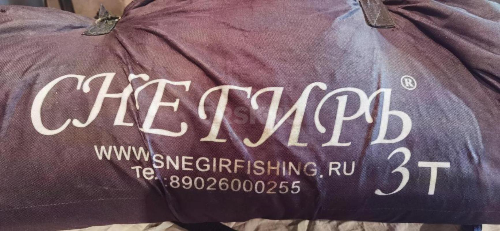 НОВЫЙ утеплённый пол для зимней палатки Снегирь 3Т....2м на 2м.... - Орск