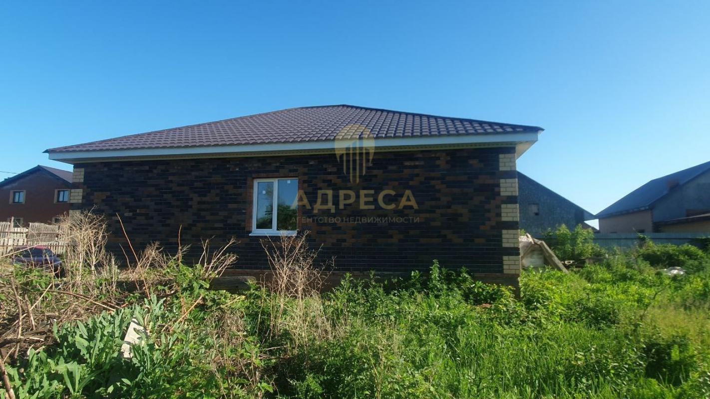 Уважаемые покупатели! - Оренбург