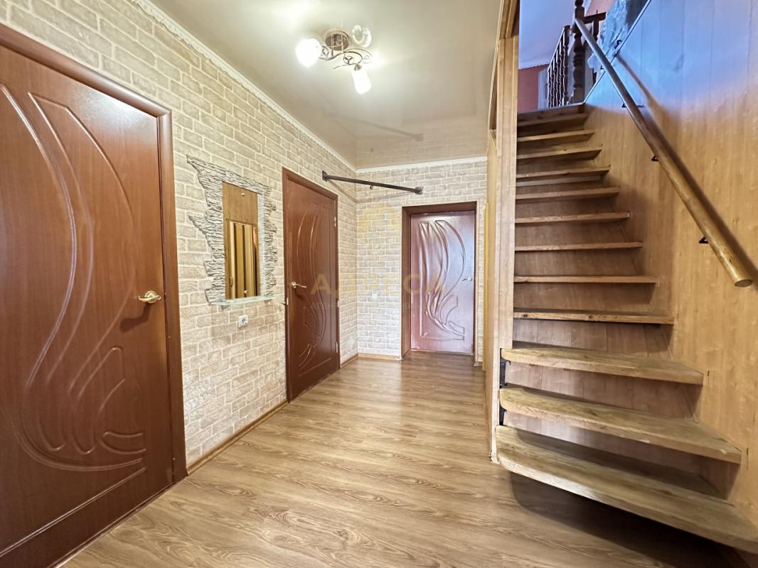 Мечта для большой семьи! - Красный Коммунар