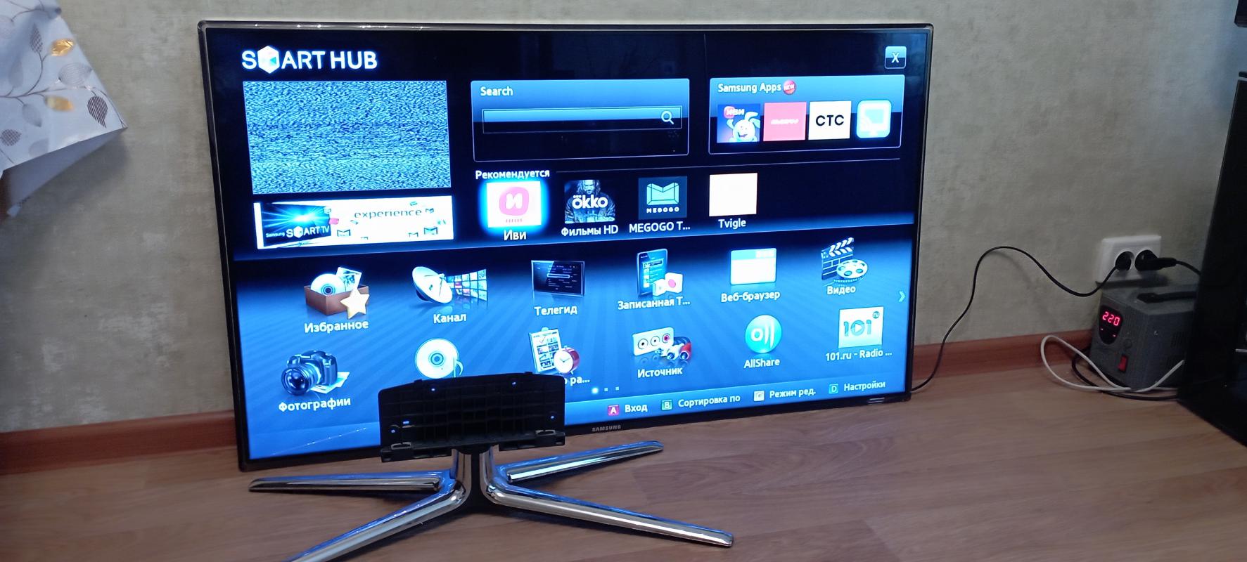 Продам ТВ ,так как подарили  новый. - Новотроицк