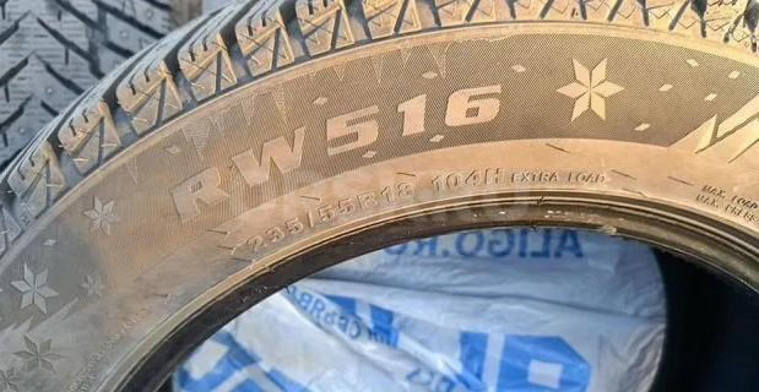 Зимние шины. - Орск