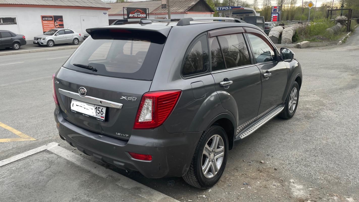 Продается LIFAN X60 2013 года

в хорошем внешнем и техническом состоянии,

ходовая перебрана, по ход - Новотроицк