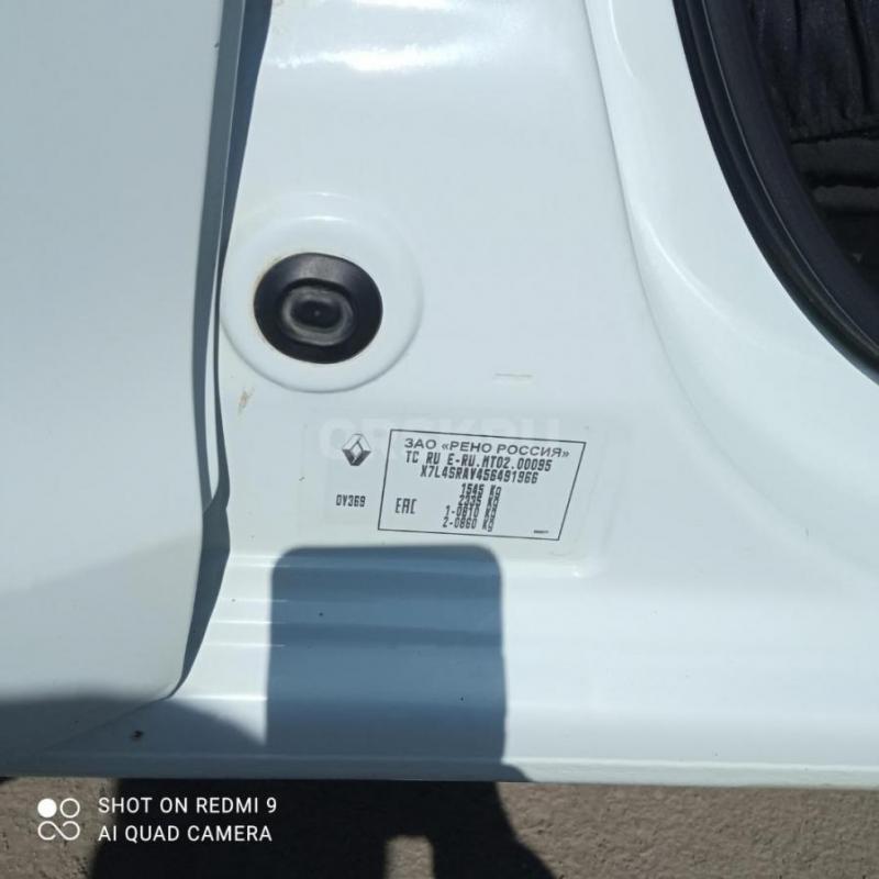 Собственник, гаражное хранение, зимой не эксплуатируется. - Орск