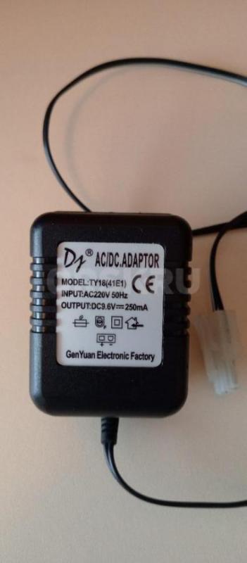 Зарядные устройства. - Орск