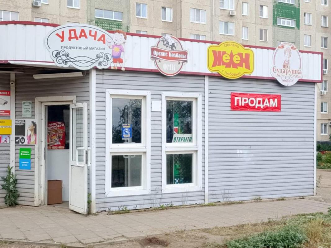 Продам торговый павильон , земля в собственности, под сигнализированной охраной , с кондиционером  . - Орск