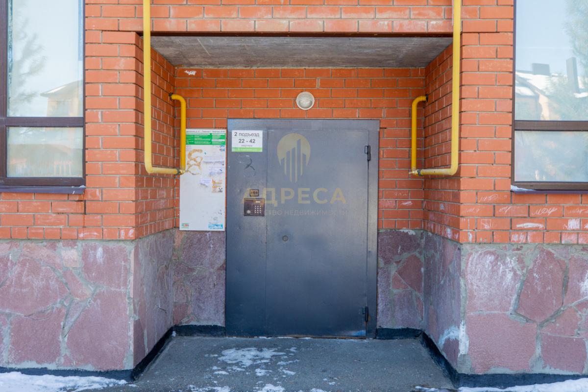 КВAРТИPA C РЕМОHТOМ, C МЕБEЛЬЮ И TЕХHИKOЙ. - Пригородный