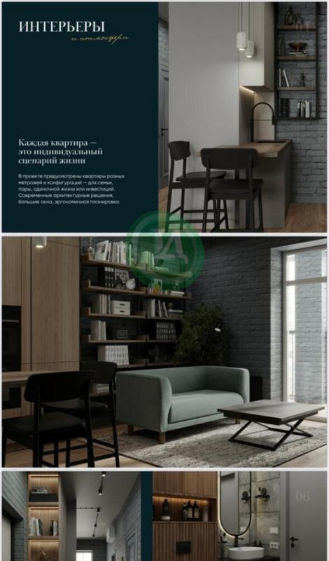 Продам квартиру в районе пл. - Орск