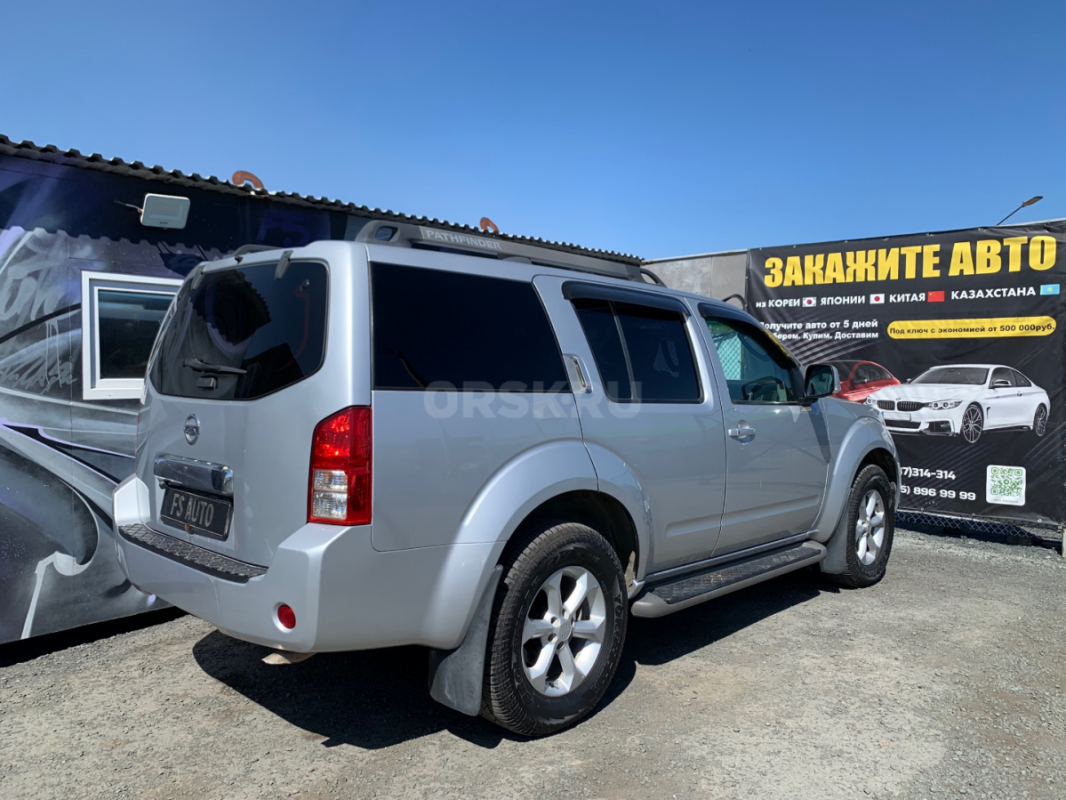 В продаже Nissan Pathfinder в отличном техническом и внешнем состоянии. 
7 местный.
2007 год, 293 - Орск